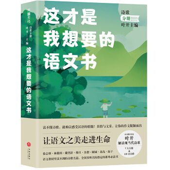 �@��������Ҫ���Z�ĕ� Ԋ��փ�