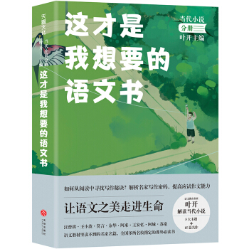 �@��������Ҫ���Z(y��)�ĕ�(sh��) ��(d��ng)��С�f(shu��)�փ�(c��)