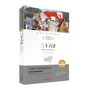 ��ʮ��Ӌ ��(j��ng)���ČW�������죨�������u˼�S���D�棩