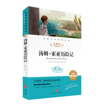 ��ķ�����v�Uӛ ��(j��ng)���ČW�������죨�������u˼�S���D�棩