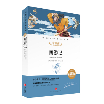 ����ӛ ��(j��ng)���ČW(xu��)�������죨�������u˼�S��(d��o)�D�棩