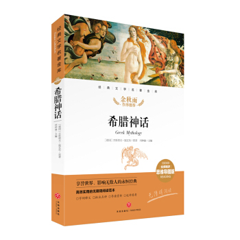 ϣ�D��Ԓ ��(j��ng)���ČW�������죨�������u˼�S���D�棩