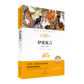 ����Ԣ�� ��(j��ng)���ČW�������죨�������u˼�S���D�棩