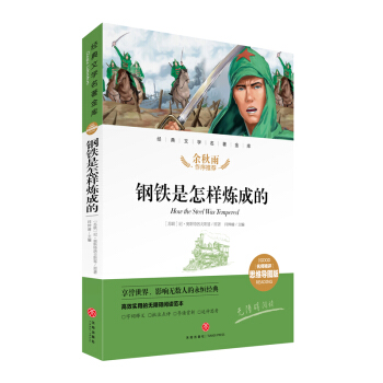 ��F�����ӟ��ɵ� ��(j��ng)���ČW(xu��)��������(k��)���������u(p��ng)˼�S��(d��o)�D�棩