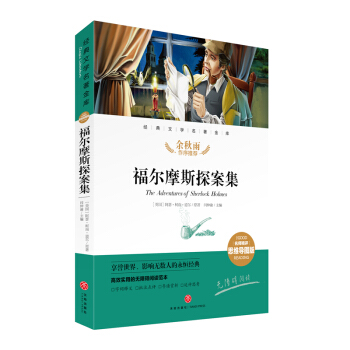 ����Ħ˹̽���� ��(j��ng)���ČW�������죨�������u˼�S���D�棩