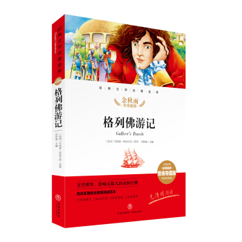 ���з���ӛ ��(j��ng)���ČW(xu��)�������죨�������u(p��ng)˼�S��(d��o)�D�棩