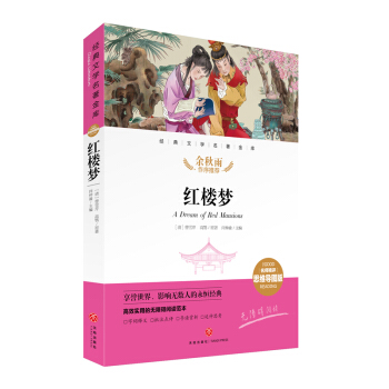 �t�ǉ� ��(j��ng)���ČW(xu��)�������죨�������u˼�S��(d��o)�D�棩