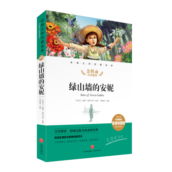 �Gɽ���İ��� ��(j��ng)���ČW(xu��)�������죨�������u˼�S��(d��o)�D�棩