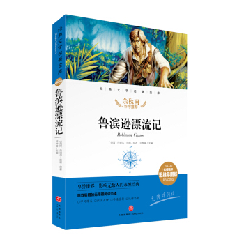 ���I�dƯ��ӛ ��(j��ng)���ČW(xu��)�������죨�������u˼�S��(d��o)�D�棩