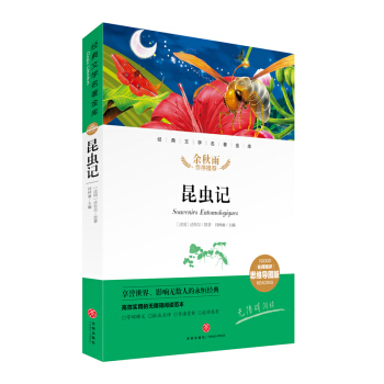 ���xӛ ��(j��ng)���ČW(xu��)�������죨�������u˼�S��(d��o)�D�棩