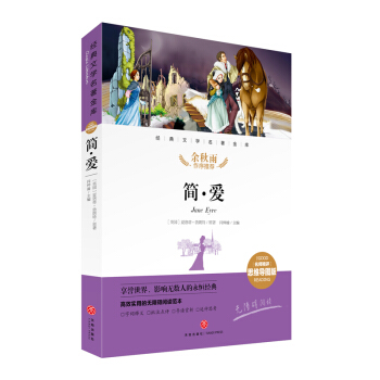 ���� ��(j��ng)���ČW(xu��)�������죨�������u(p��ng)˼�S��(d��o)�D�棩