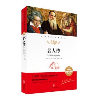 ���˂� ��(j��ng)���ČW�������죨�������u˼�S���D�棩