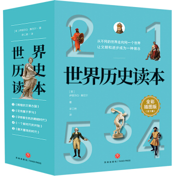 ����vʷ�x����ȫ5��(c��)����ȫ�ʲ�D������ĸ�c���ӹ��x���������������c��ĸ��