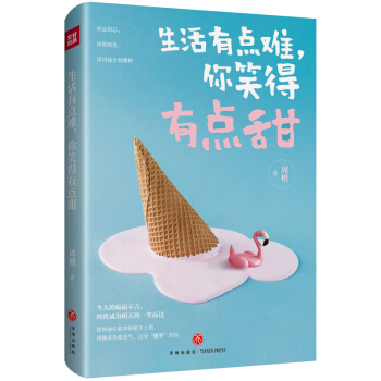 �������c(di��n)�y����Ц�����c(di��n)�𣨰��f(w��n)���N��������ο����]��95������ϵ������̴ů��֮������