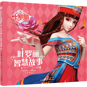 �~�_�����`�� �~�_���ǻ۹���