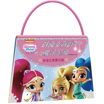 �����;����r(sh��)��Ů����ħ������ ����׌�Ҹ��W��