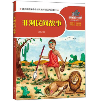 �������g����/һ��옷�x����