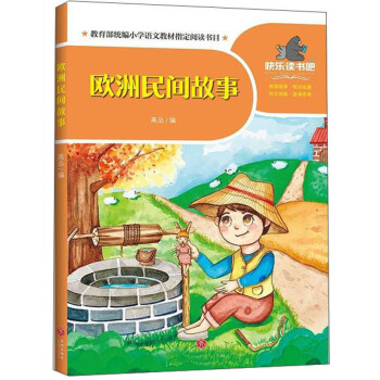 �W�����g����/һ��옷(l��)�x��(sh��)��