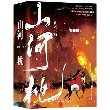 ɽ�������x����������ī���׽�(j��ng)����ԙ�(qu��n)�\�����35�|�e�֣�20�f�ղ����c(di��n)����ǧ�f����