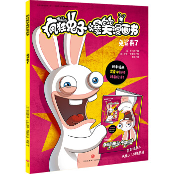 �������ӱ�Ц������ ��������