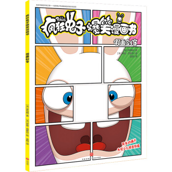 �������ӱ�Ц������ ���愦��