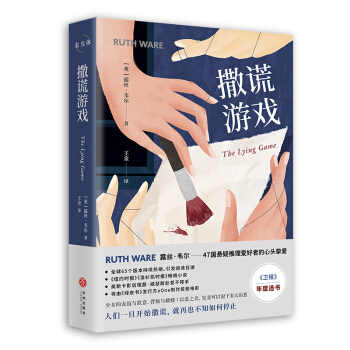 ���e�Α�47��(gu��)���������(��i)���ߵ����^����(��i)��ȫ��65��(g��)�汾���m(x��)���N�����l(f��)��x�񳱣�