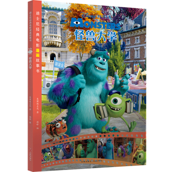 ��ʿ�Ὓ(j��ng)���Ӱ�������� �֫F��W