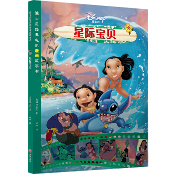 ��ʿ�Ὓ(j��ng)���Ӱ�������� ���H��ؐ