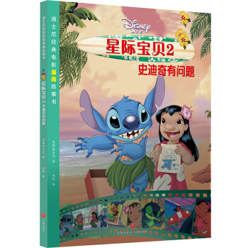 ��ʿ�Ὓ(j��ng)���Ӱ�������� ���H��ؐ2 ʷ�����І��}