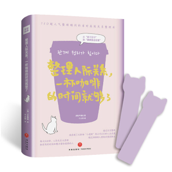 �������H�Pϵ��һ�����ȵĕr�g�͉��ˣ�ÿ��15������H�Pϵ������ �������޵ĕr�g�;������o�����ˣ�