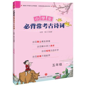 С�W(xu��)���ر�������Ԋ�~ ���꼉