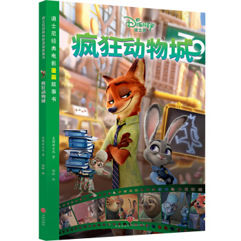 ��ʿ�Ὓ(j��ng)���Ӱ�������� �����(d��ng)���