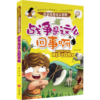 ��(zh��n)�����@ô���°� �vʷ�����@ô��Ȥ��ȫ�߃����ߴ����}��������߂��ǶȽ��x�vʷ��