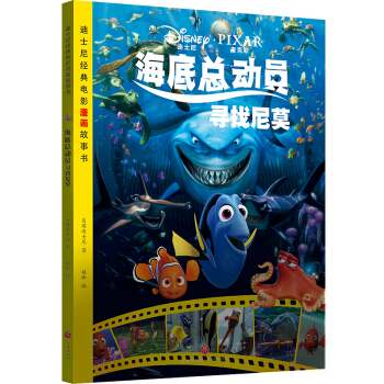 ��ʿ�Ὓ(j��ng)���Ӱ�������� ���׿��ӆT ������Ī