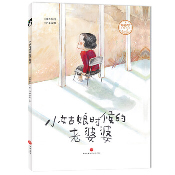 С����r��������ţ�ӛ���������ĸ�����P(gu��n)�۰���Ɲ��Ĭ�Y���ˣ�