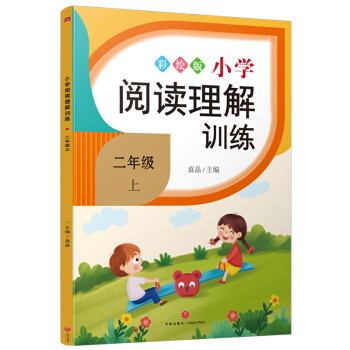 С�W(xu��)��x����Ӗ(x��n)�� ���꼉(j��) ��