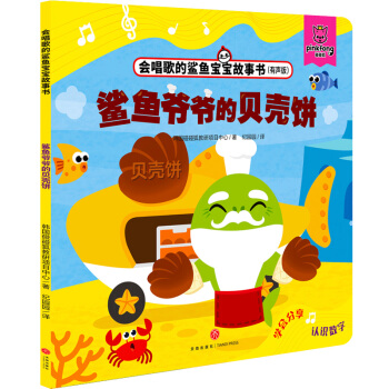 ��(hu��)��������~�������� ���~����?sh��)�ؐ���? name=