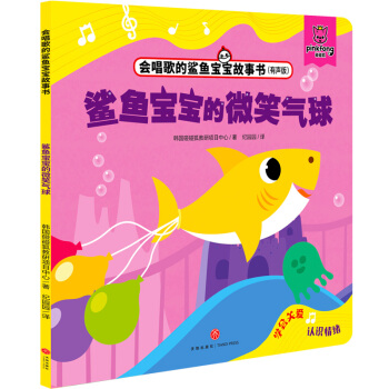 ��(hu��)��������~(y��)��������(sh��) ���~(y��)������΢Ц����