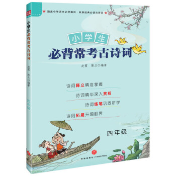 С�W(xu��)���ر�������Ԋ�~ ���꼉