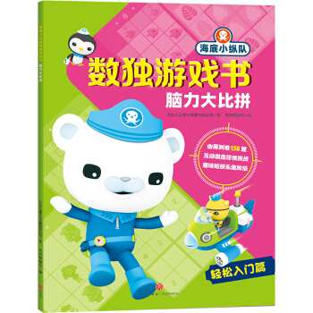 ����С�vꠔ�(sh��)��(d��)�Α�� �X�����ƴ���_���(qi��ng)���X���p�����D(zhu��n)��(sh��)��(d��)����