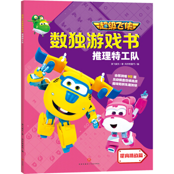 �����w�b��(sh��)��(d��)�Α�� �����ع�ꠣ��_���(qi��ng)���X���p�����D(zhu��n)��(sh��)��(d��)����