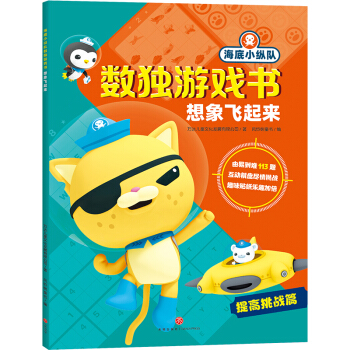 ����С�v�(du��)��(sh��)��(d��)�Α��(sh��) �����w����(l��i)���_(k��i)���(qi��ng)���X���p�����D(zhu��n)��(sh��)��(d��)����