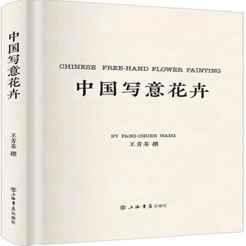 �Ї����⻨��