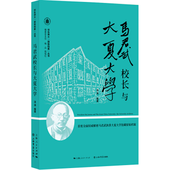 �R����У�L�c���Ĵ�W(xu��)