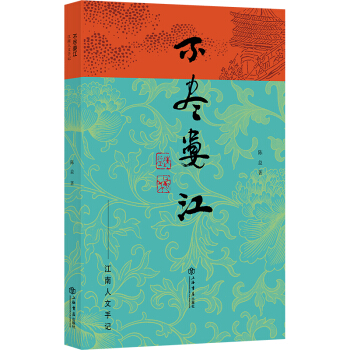 ���M�佭������������ӛ