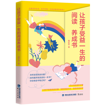 ׌��������һ������x�B(y��ng)�ɕ�(sh��)