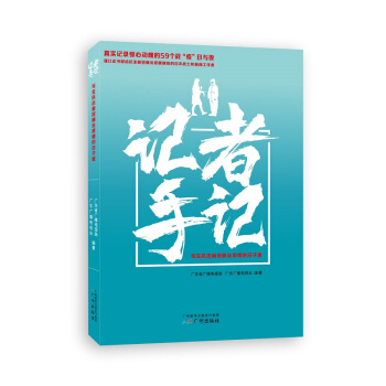 ӛ����ӛ����(xi��)�ڿ����¹ڷ��������������