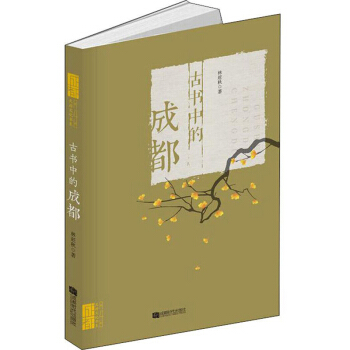 �ŕ��еĳɶ�