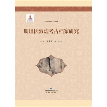 ˹̹��ػͿ��řn���о�