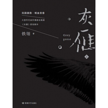 ���㣨���b���ԣ�